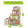 Домик для кукол с мебелью и подсветкой